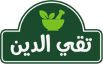 11نهائي (2)